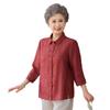Women's Tencel Seven-Point Sleeve Top for Spring/Summer - High-End Grandma and Mom Style