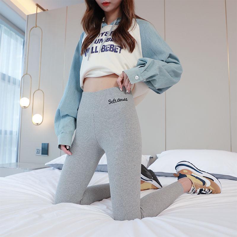 Women's Grey Ribbed Lambswool High-Waisted Slimming Leggings, Thickened with Plus Velvet for Warmth