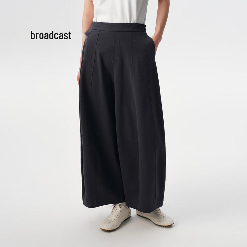 Women's Relaxed Fit Lantern Trousers