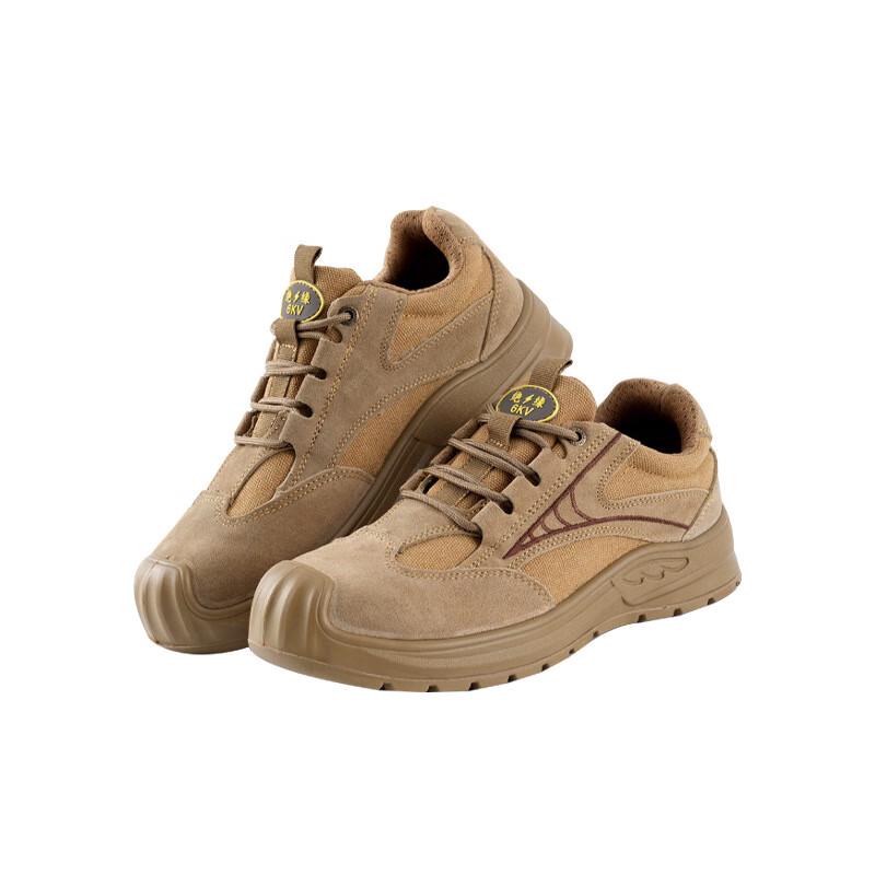 All-Season Breathable Steel Toe Work Safety Shoes 36