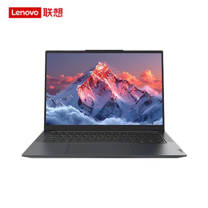 Lenovo KaiTian X7h G1e Xinchuang Laptop (CN version)