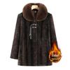 Women's Plus Size Mid-Length Faux Mink Velvet Coat with Fleece for Middle-Aged and Elderly