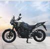 Honda NX400 Crash Protection: Upper & Lower Bars, Main Stand, Rear Rack, Large Side Bag Modification.