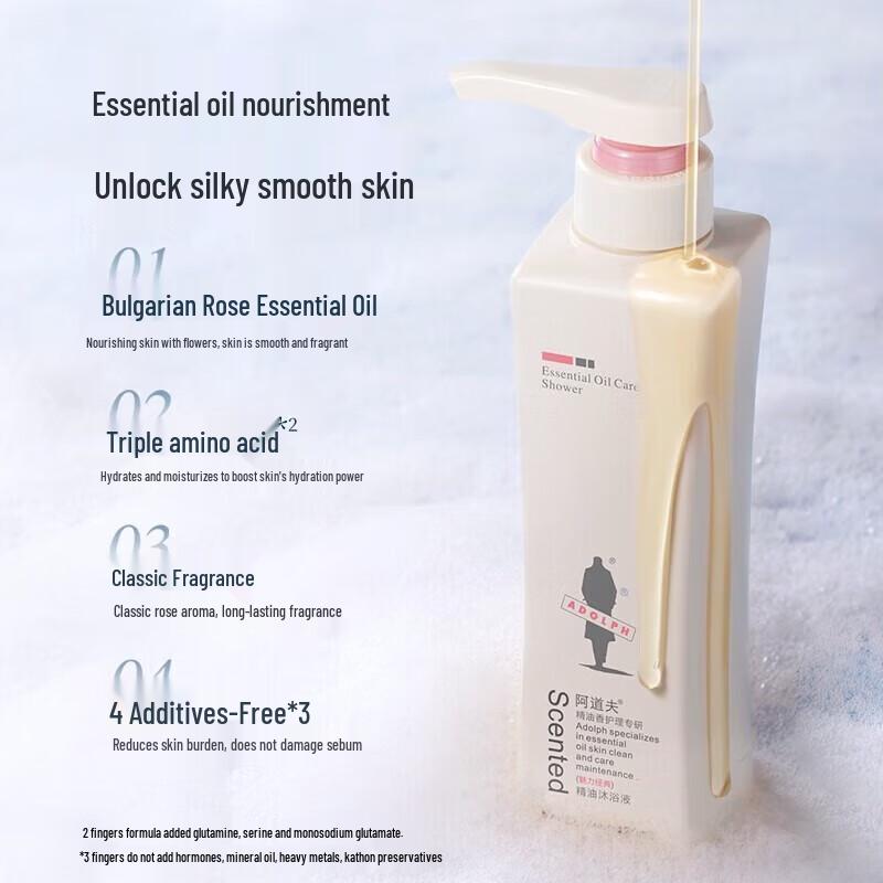 Adolph Essential Oil Shampoo & Shower Gel Set