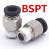 1/8" 1/4" 3/8" 1/2" NPT Male Female 1/8"- 5/8" Inch Tube OD Elbow Pneumatic Push To Connect Air Fitting Quick Release Connector