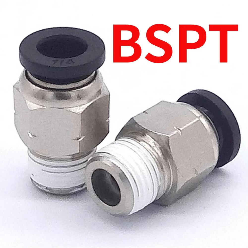 1/8" 1/4" 3/8" 1/2" NPT Male Female 1/8"- 5/8" Inch Tube OD Elbow Pneumatic Push To Connect Air Fitting Quick Release Connector