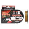 Sunline Saltimate Amazer X8 PE Line 300m 2.5 (MAX 47lb) EMCS IV System Color