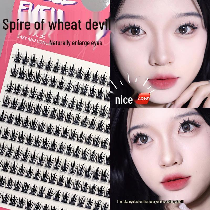 BQI Wheat Ear Natural Realistic Cluster Dense Curled Eyelashes – Large Capacity.