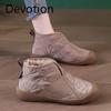 Cotton Boots, Flat Snow Boots, Anti-slip Casual Ankle Boots, Waterproof Cotton Shoes, Women's Shoes Devotion