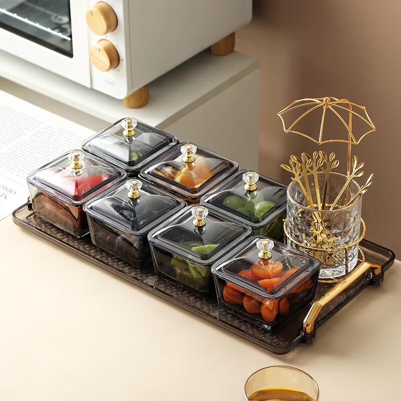 Naijiang Nordic Light Luxury Divided Glass Snack & Fruit Plate