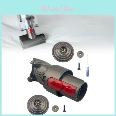 For Dyson V7 V10 V11 V15 High Torque Brush Motor Channel Adapter With Handheld Control For Home Use