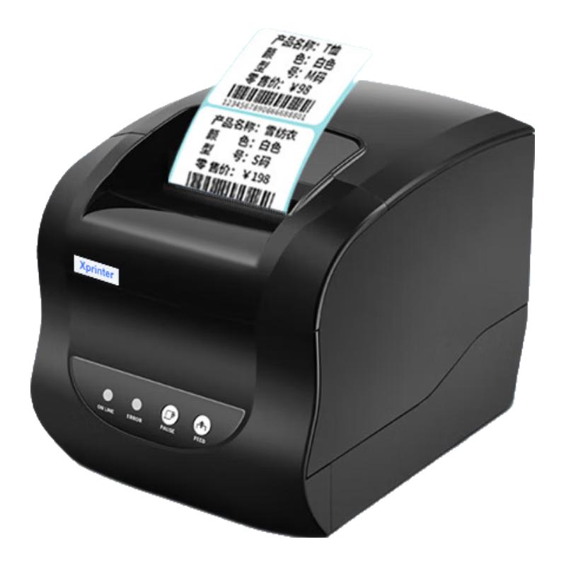 XINYE XP-365B Thermal Label Printer CN plug (adapter included)
