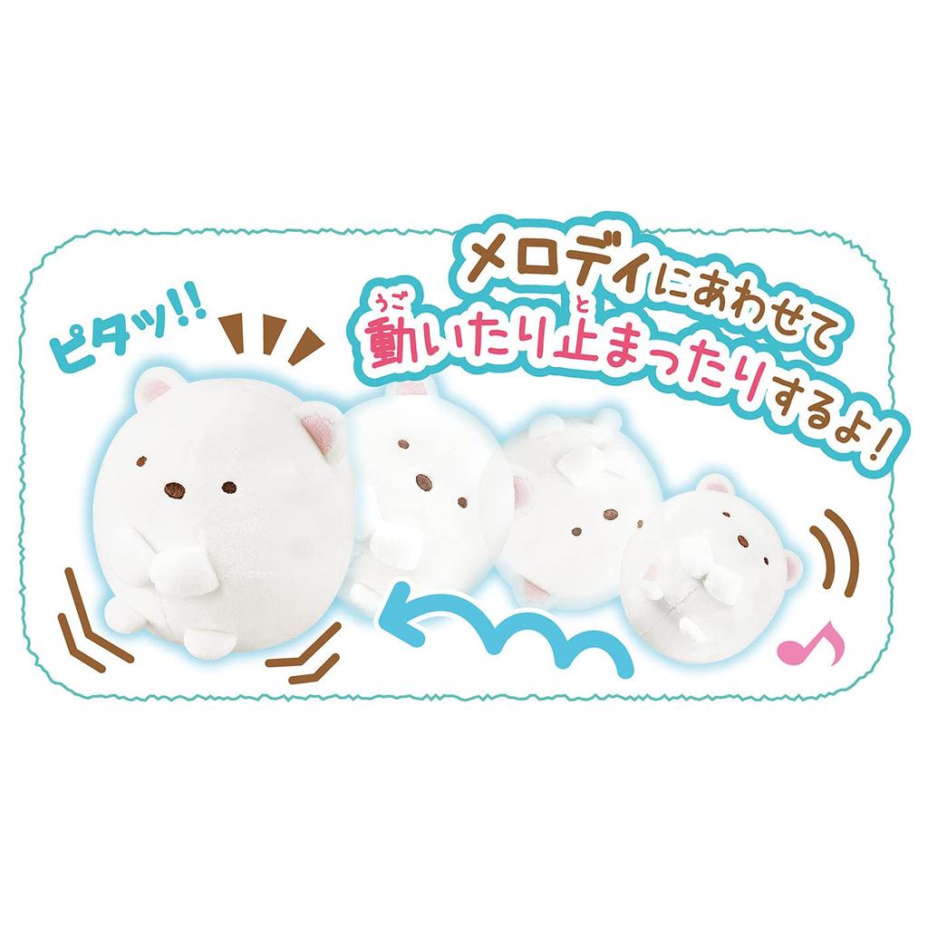 Sumikkogurashi Round and Rolling Polar Bear