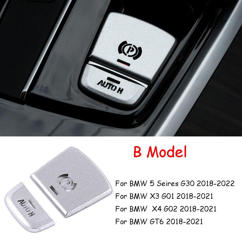 

Электронный переключатель стояночного тормоза, авто наклейка на кнопку H для BMW 5 6 7 X3 X4 X5 X6 F01 F02 F10 F15 F16 F25 F26 G30 G01 B Model