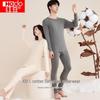 Red Beans Couples' Pure Cotton Thermal Underwear Set - Thin Sweater & Pants for Men and Women, Perfect for Autumn and Winter.