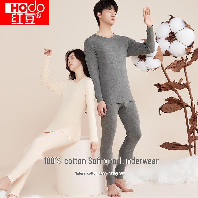 Red Beans Couples' Pure Cotton Thermal Underwear Set - Thin Sweater & Pants for Men and Women, Perfect for Autumn and Winter.