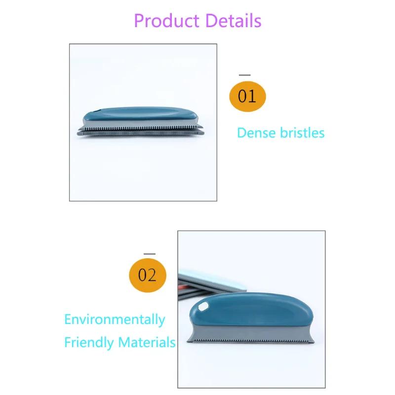 Dust removal brush, pet hair brush, clothes, hair, pet comb, animal hair removal brush, hair cleaning brush