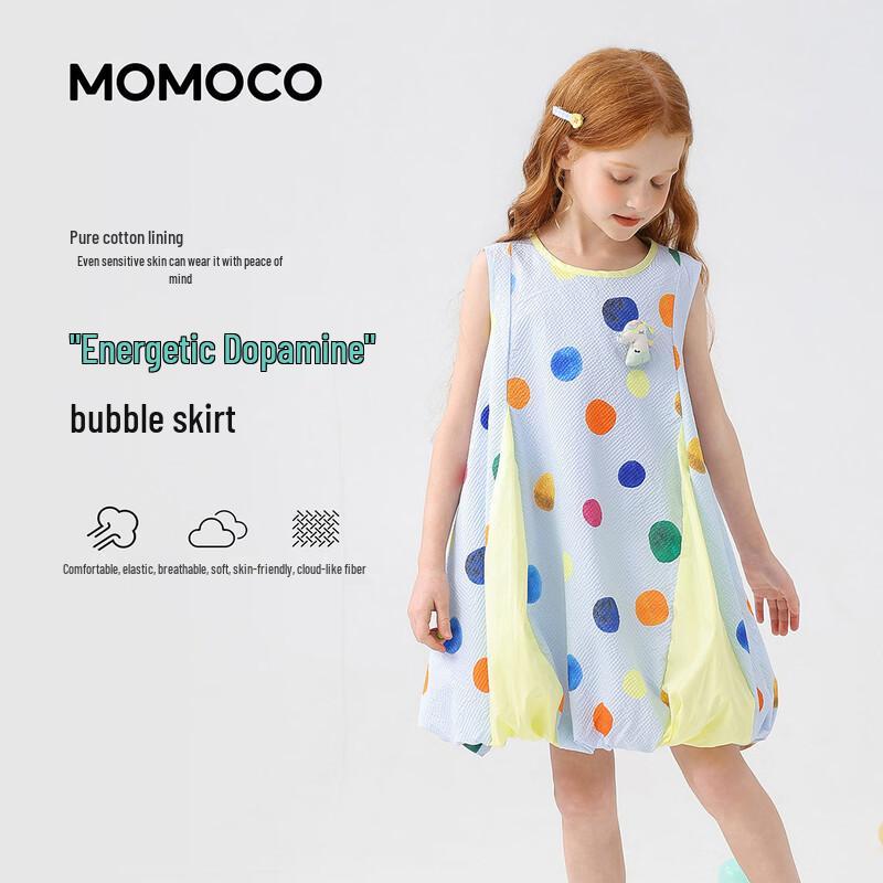 

Девочкин безрукавный сарафан в горошек MOMOCO 120