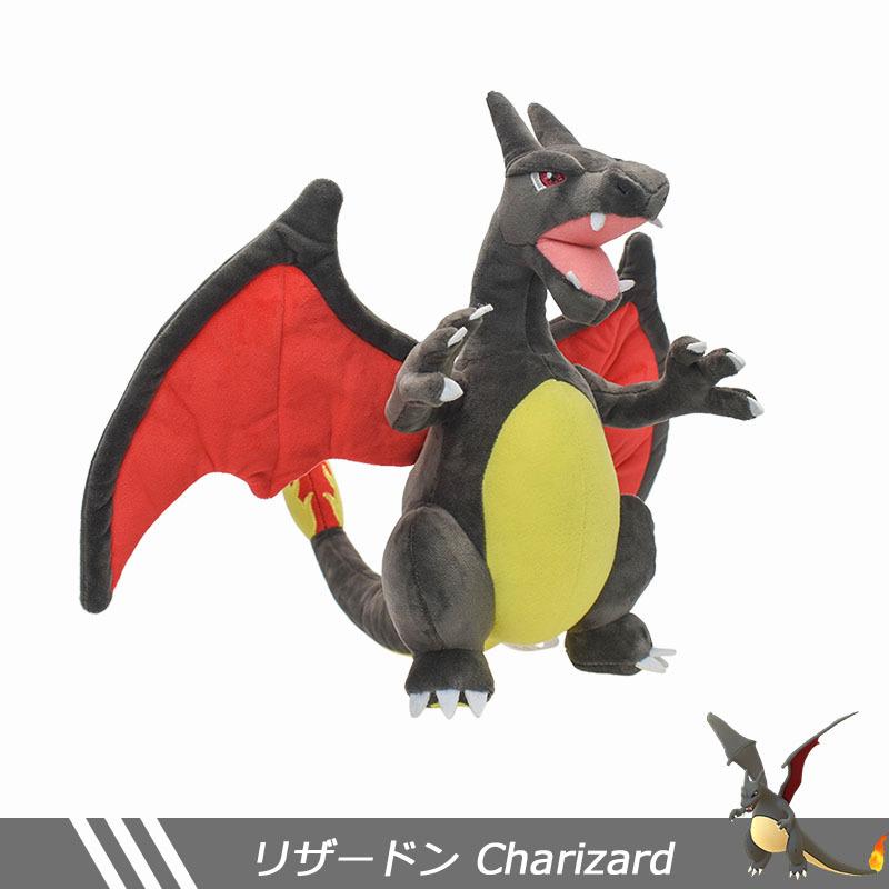 30cm Anime Christmas Style Plush Toys Charizard Charmander Soft Stuffed Peluche Doll Kids Child Xmas Birthday Gifts