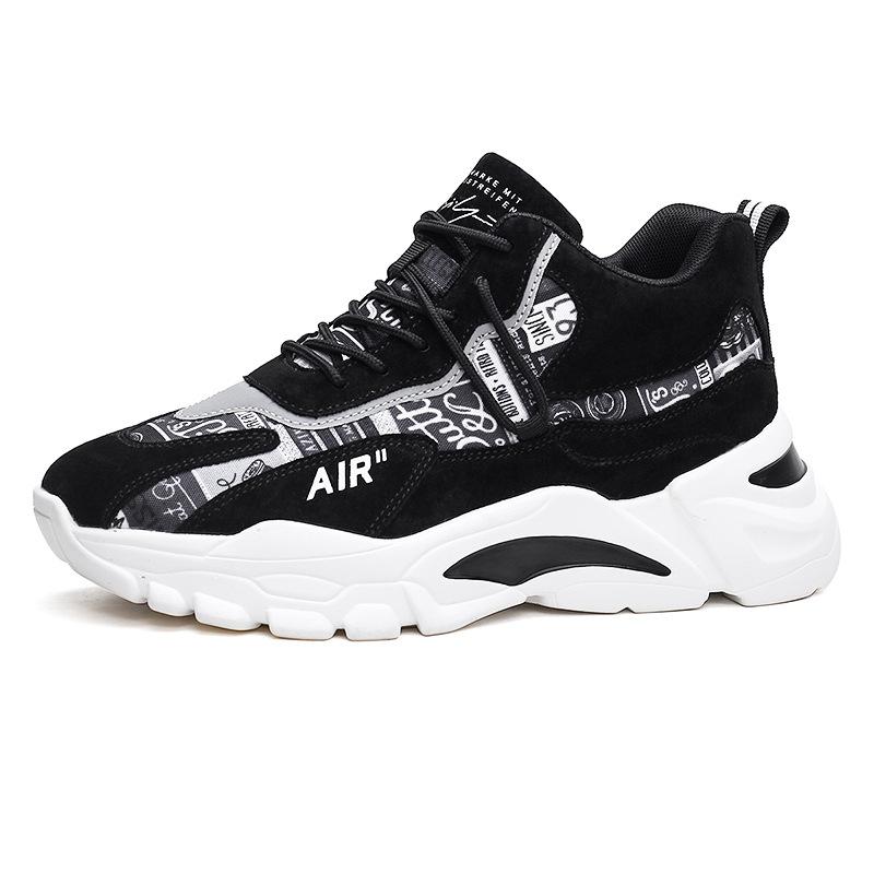 

Модные туфли для папы, спортивные и досуговые туфли на толстой подошве 44 чёрный