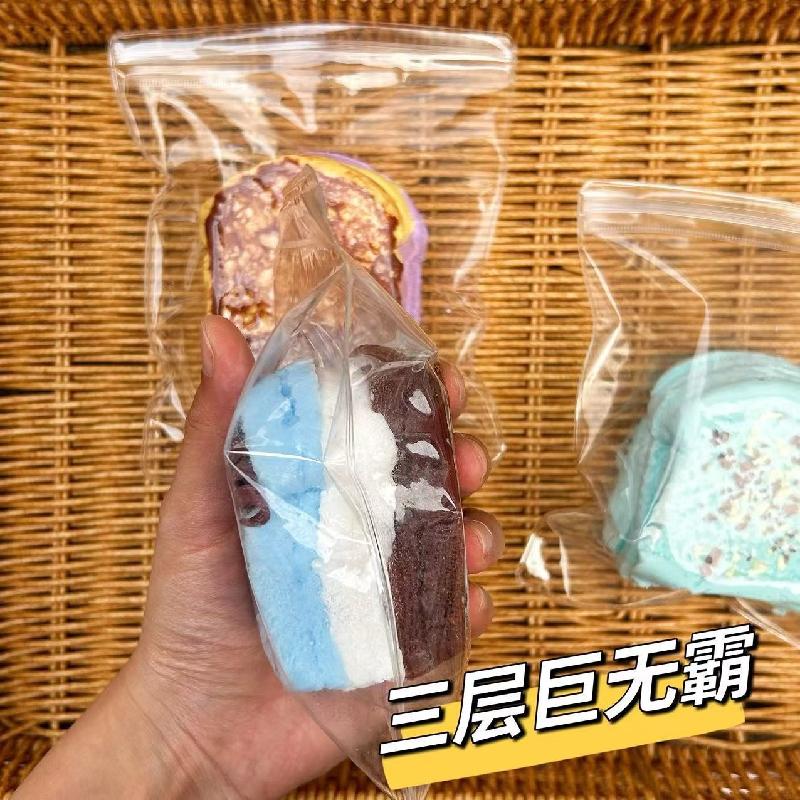 Three-Layer Super Thick Caramel Mint Toast Bread Squishy Decompression Toy Super Soft Water Silicone Kids Birthday Gift Sticky