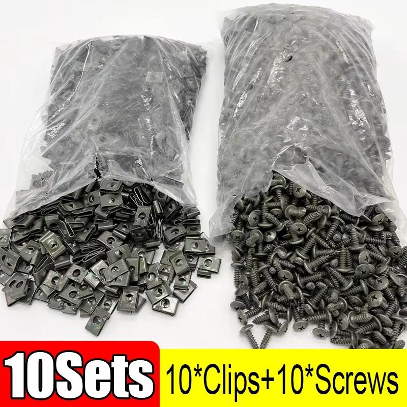 200-20pcs Car Fastener Clip Screw Anti Rust Clip Tool UType Motorcycle Undertray Splash Shield Guard Bumper Screw Car Accessory 10set -20pcs