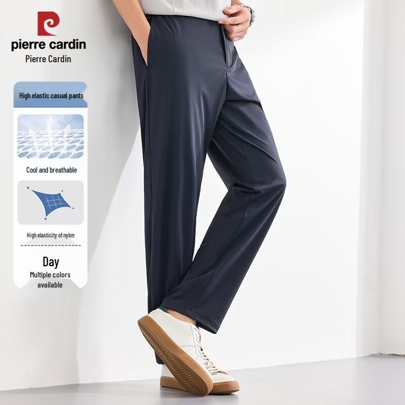 Pierre Cardin Men s Slim-Fit Straight-Leg Breathable Casual Trousers 3XL