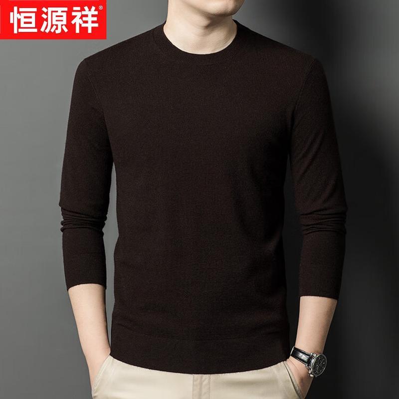 Hengyuanxiang Men's Solid Color Round Neck Pullover Sweater