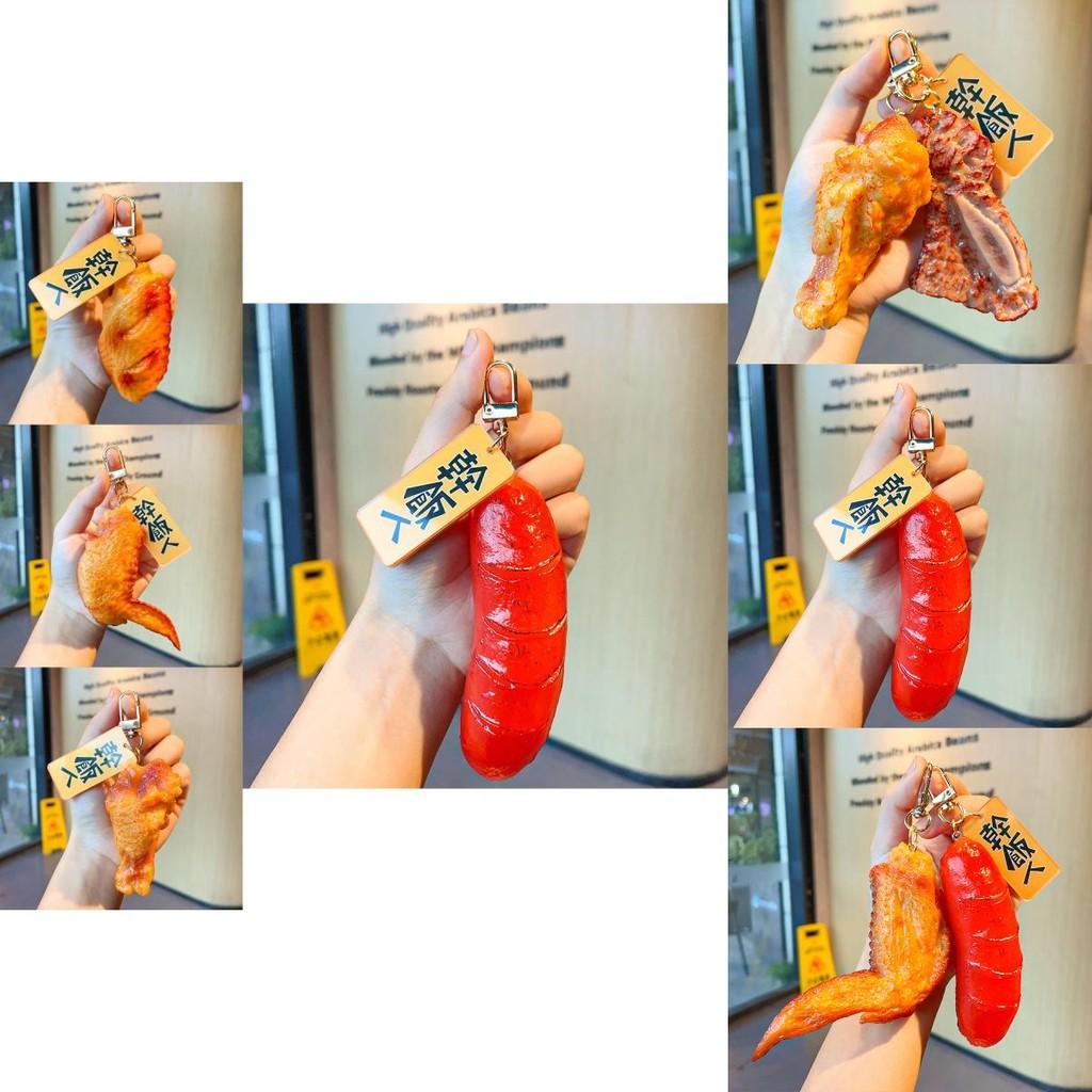 Realistic Food Keychain Cute Couples Gift Fun Novelty Bag Charm Key Accessory