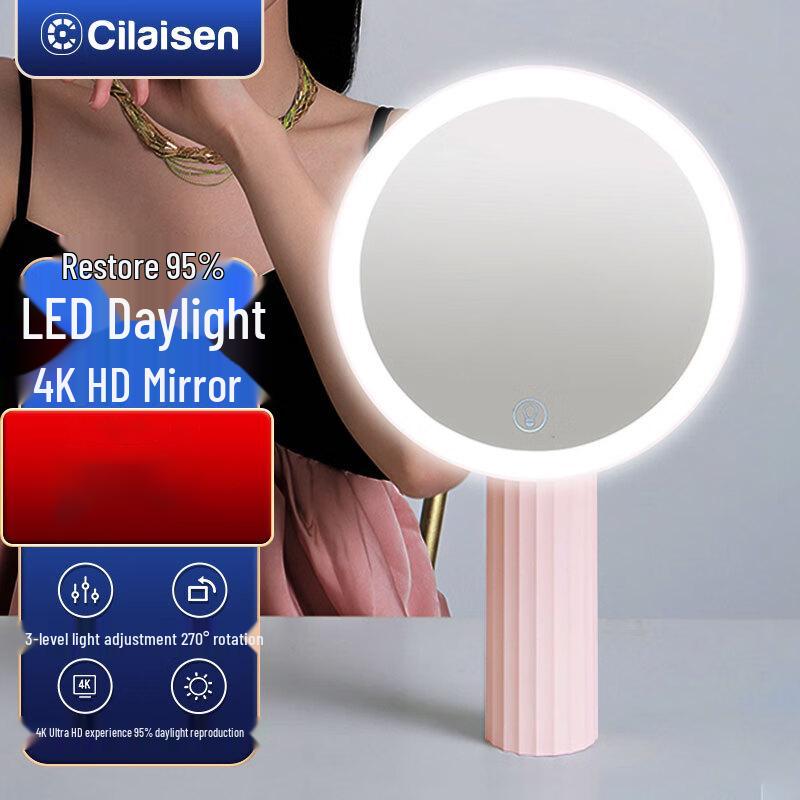 

Cilaisen Smart LED Makeup Mirror