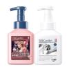 Fruit & Vegetable Garden Antibacterial Hand Soap Set