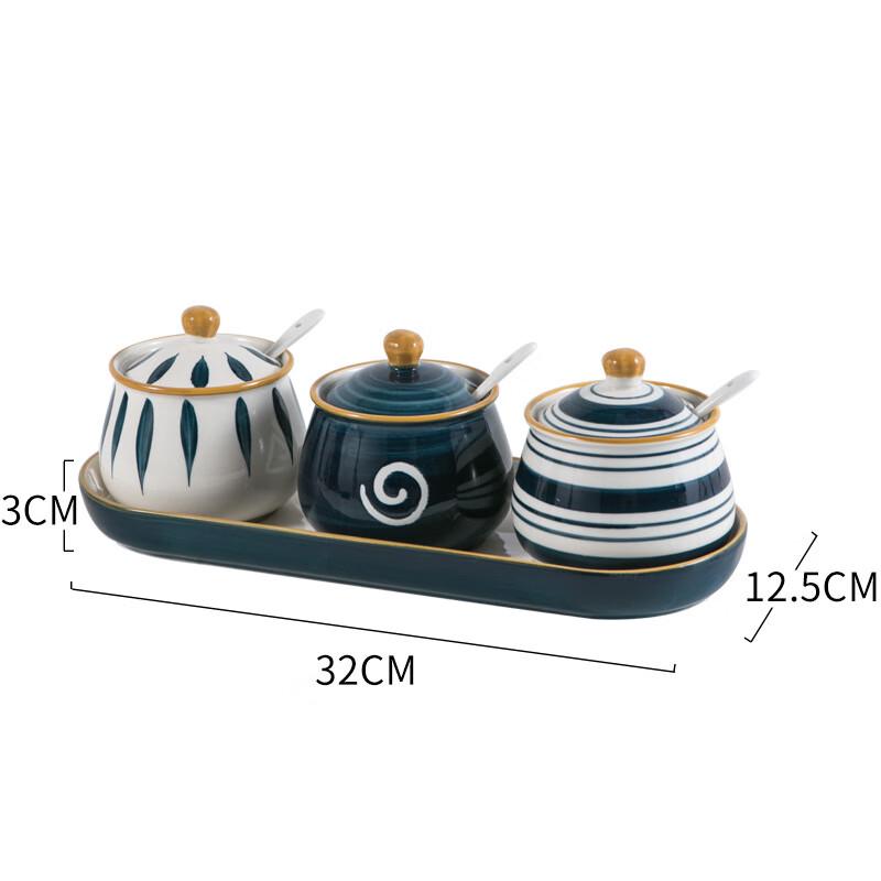 

ZISIZ Qingyao Ceramic Seasoning Jar Set