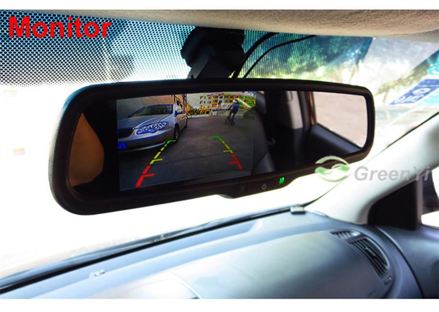 Auto Dimming Anti-glare Function: For VCD/DVD, AV2 For Rear View Camera