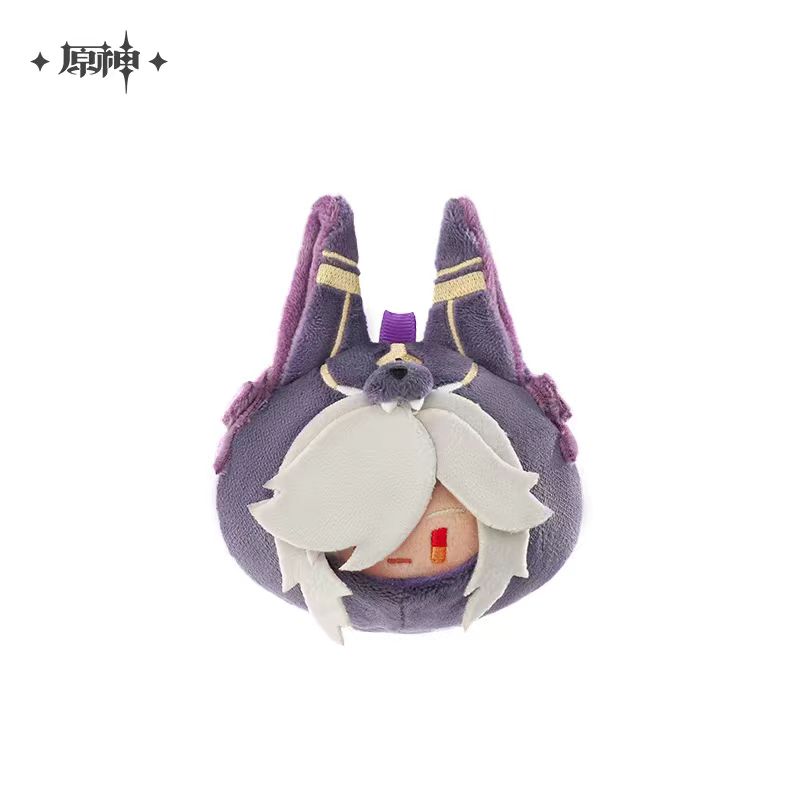 Genshin Impact Plüschfigur Tighnari Wriothesley Cyno Wanderer Freminet Anhänger Schlüsselanhänger Anime Cosplay Stofftier Geschenk für Kinder