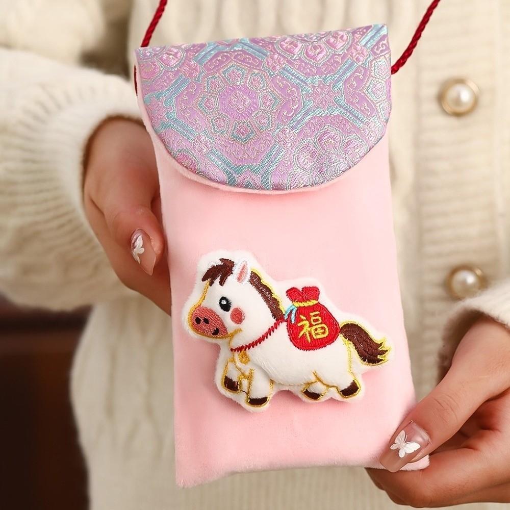 with Neck Strap Money Envelopes Red Color Lucky Money Packets Lucky Charm Cash Envelopes  Kids