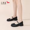 RED DRAGONFLY Damen Mary Jane Lederschuhe