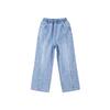 Deesha Girls' 2026 Autumn Fashion Straight Leg Denim Jeans
