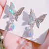 1 Pair Shining Rhinestones Chain Tassel Lady Earrings Vivid Butterflies Imitation Pearls