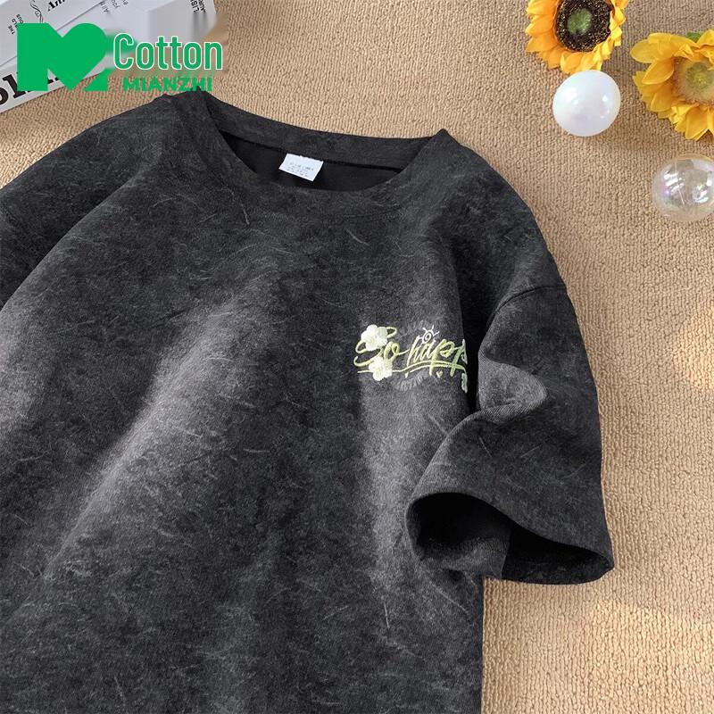 Men s Summer Embroidered Loose Fit T-Shirt XL