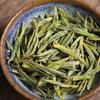 YALUMBA Huangshan Maofeng Green Tea