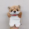 CUTE Sales CUTE Mameshiba Puppet Kids