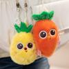 Fragrant Plush Fruit Pendant Avocado Pineapple Eggplant Carrots Chili Stuffed Doll Keychain Decor Toys Adorably Birthday Gifts
