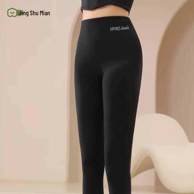 

Jing Shu Mian Women s Antibacterial Brushed Thermal Leggings M