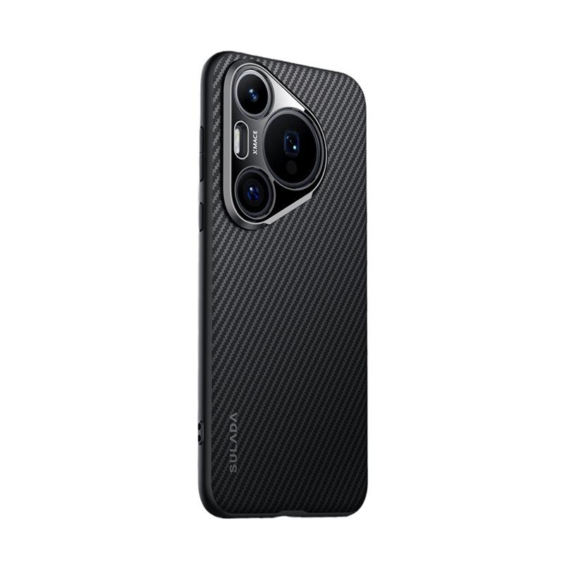 

Suitable for Huawei Pura70pro Mobile Phone Case Carbon Fiber Pattern P70ultra Magnetic Suction Anti-fall 70 Business Por Leather Case Huawei Pura 70Ultra