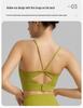 Herbst-Yoga-Set: Sexy Trägertop mit festen Cups Sportweste & Jelly Glue Yogahose für Damen