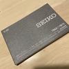 [USED] Limited Edition SEIKO x Masterpiece Collaboration Watch, Silver