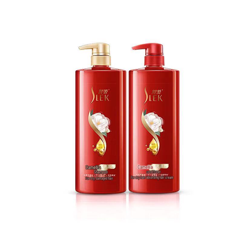 Suhrei Camellia Nourishing Shampoo & Conditioner Set