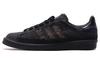 Campus Youth of Paris x Campus Originals 80s 'Black' GX8433