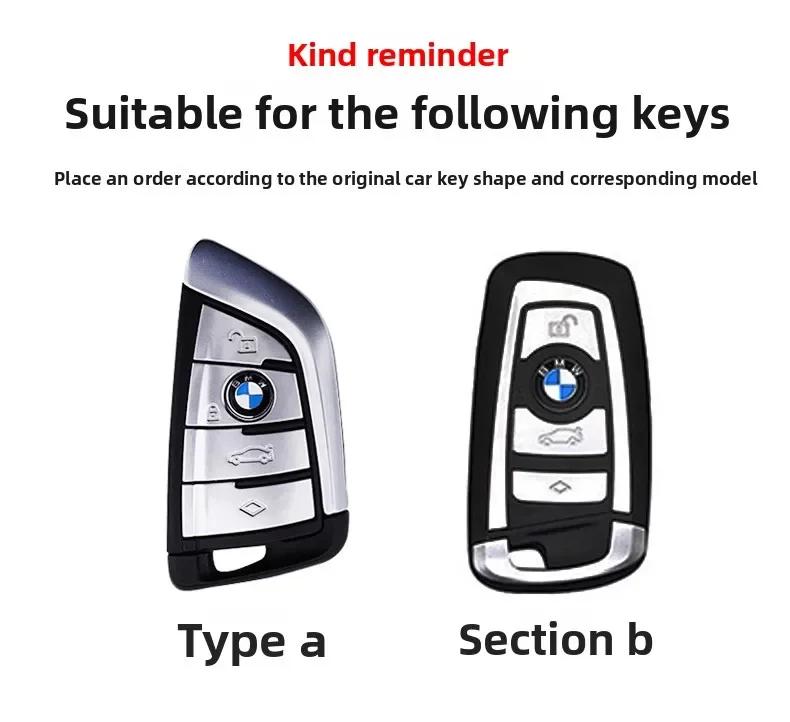 HEQW2 Car Key Case Cover For BMW 1 2 3 5 6 7 8 Series X1 X2 X3 X4 X5 X6 X7 Z4 3 4 Buttons Auto Remote Shell Protect Accessaries