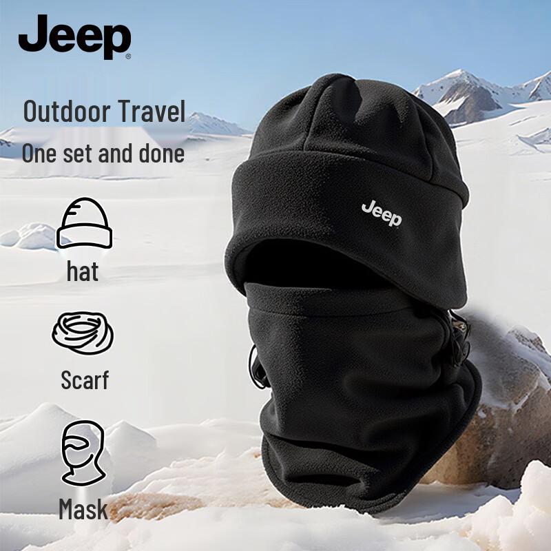 JEEP Unisex Winter Thermal Balaclava Neck Gaiter чёрный